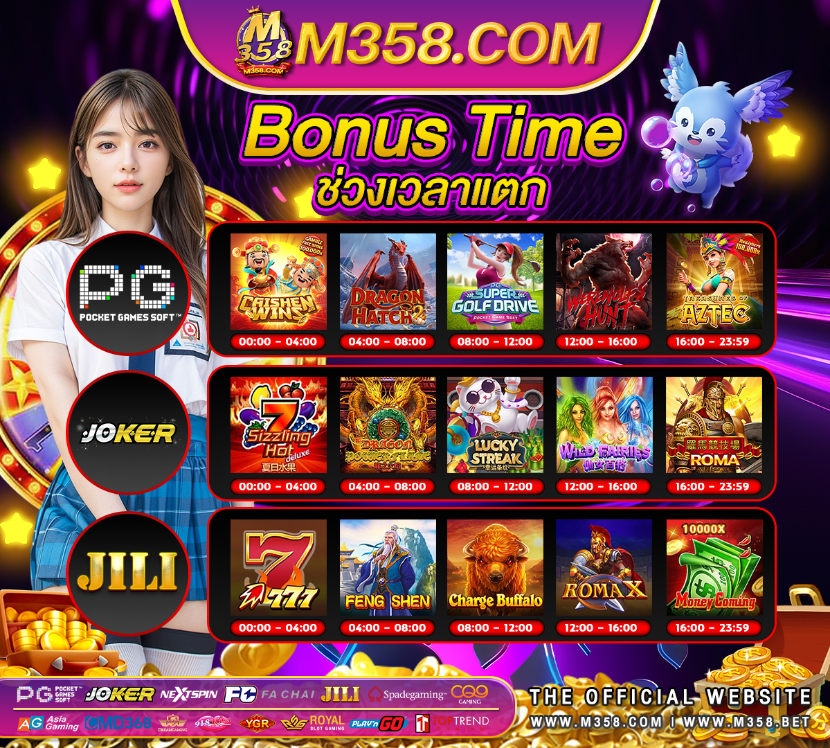 sun casino free spins